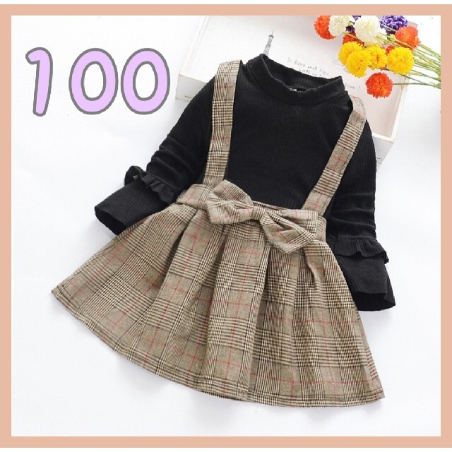 新品未使用 トレンド グレンチェック ワンピース フォーマル キッズ 100 キッズ/ベビー/マタニティのキッズ服女の子用(90cm~)(ワンピース)の商品写真