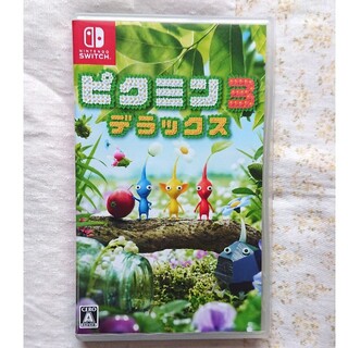 ニンテンドースイッチ(Nintendo Switch)のピクミン3 デラックス Switch(家庭用ゲームソフト)
