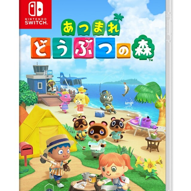 新販売 Nintendoswitch あつ森 2枚セット♫ | www.masjid-ibrahim.com 新販売 Nintendoswitch あつ森 2枚セット♫ | www.masjid-ibrahim.com
