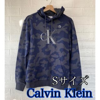 カルバンクライン(Calvin Klein)の日本未発売　新品　CalvinKlein カモフラ　パーカー　メンズ　Sサイズ(パーカー)