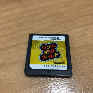 ニンテンドーDS(ニンテンドーDS)のDS リズム天国ゴールド(携帯用ゲームソフト)