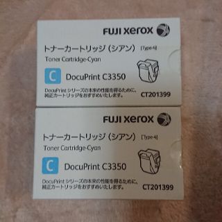 Fuji Xeroxトナー(OA機器)