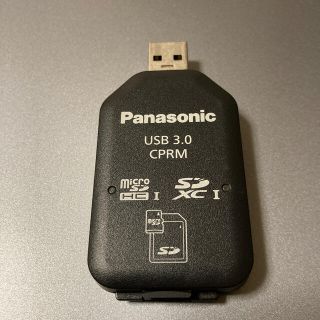 パナソニック(Panasonic)のＳＤカード用ＵＳＢリーダーライター BN-SDCMP3 (PC周辺機器)