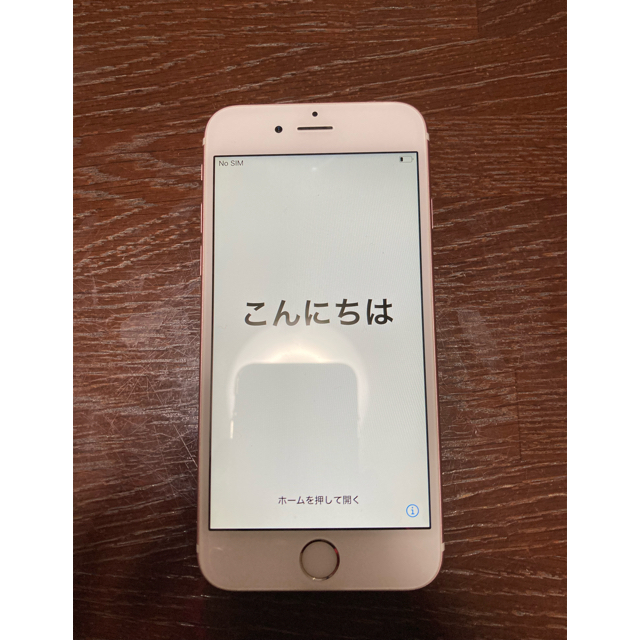 ⭐︎美品⭐︎iPhone6s 64GB - スマートフォン本体