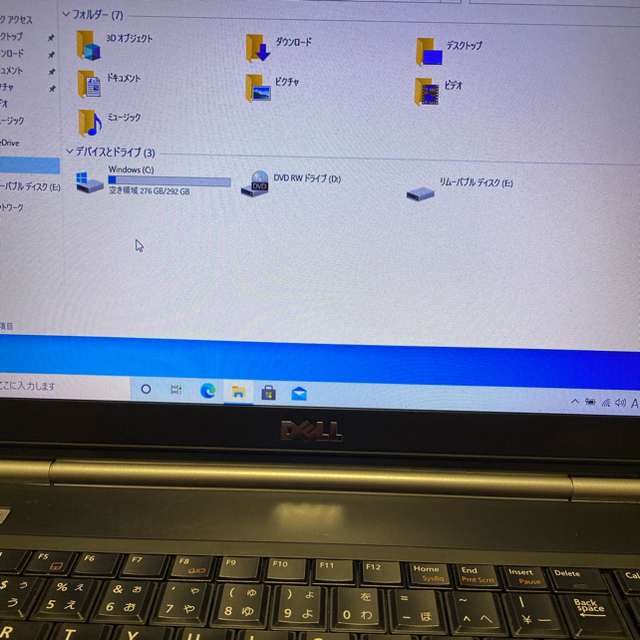 Dellノートパソコン Windows10