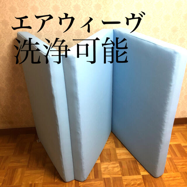 エアウィーヴ スマートZ シングルの通販 by ホシ's shop|ラクマ