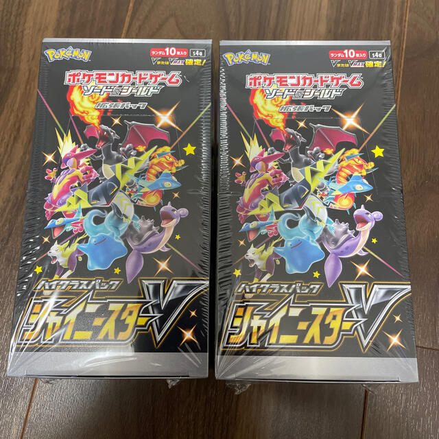 エンタメ/ホビーポケモンカード シャイニースターV 未開封　2BOXセット