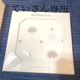 ocmcolo オココロフェイスタオル　おこころ(その他)