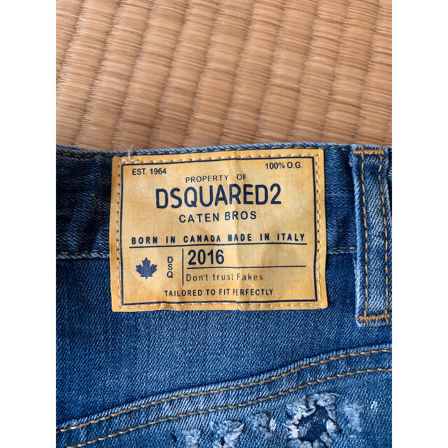 DSQUARED2(ディースクエアード)のディースクエアード デニムスカート新品未使用品36 レディースのスカート(ひざ丈スカート)の商品写真