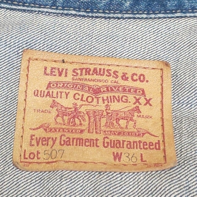 Levi's(リーバイス)のリーバイス507 メンズのジャケット/アウター(Gジャン/デニムジャケット)の商品写真