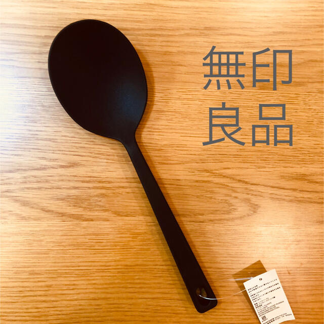 MUJI (無印良品)(ムジルシリョウヒン)の【未使用/新品】無印良品　シリコン　調理スプーン  インテリア/住まい/日用品のキッチン/食器(調理道具/製菓道具)の商品写真