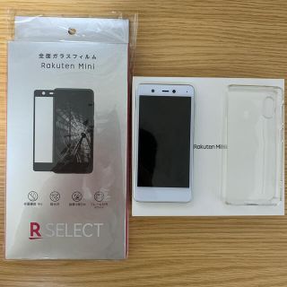 ラクテン(Rakuten)の【交換未使用品】rakuten mini バンド1対応　ケース付き(スマートフォン本体)