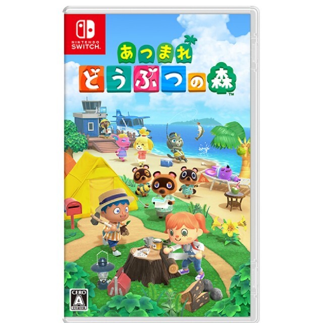 美品です！　スイッチあつ森ソフト　3枚セット♫