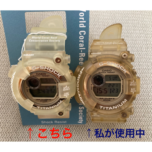G-SHOCK WCCSフロッグマン DW-8201WC-9T G-SHOCK WCCSフロッグマン DW-8201WC-9T