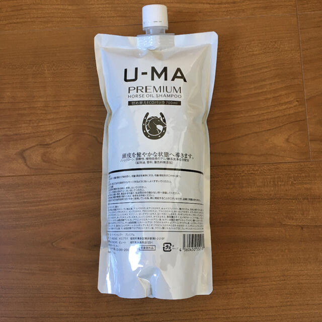 U-MA シャンプー プレミアム スカルプシャンプー 700ml