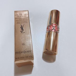 イヴサンローランボーテ(Yves Saint Laurent Beaute)の新品未使用　YSL ルージュヴォリュプテシャイン　#15(口紅)