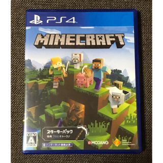 マイクロソフト(Microsoft)のPS4   MINECRAFT マイクラ　中古(家庭用ゲームソフト)