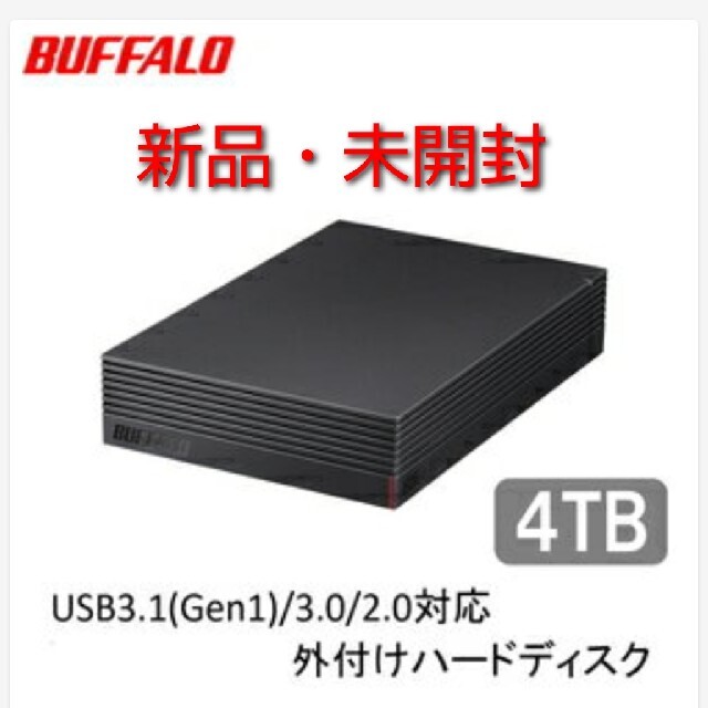 【新品・未開封】BUFFALO HD-LD4.0U3-BKA 外付けHDD