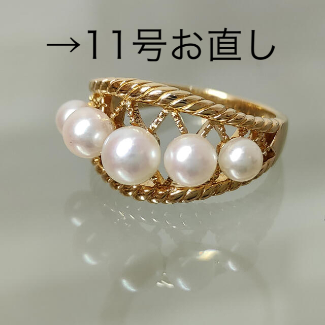 MIKIMOTO(ミキモト)のMIKIMOTO ミキモト パール リング レディースのアクセサリー(リング(指輪))の商品写真