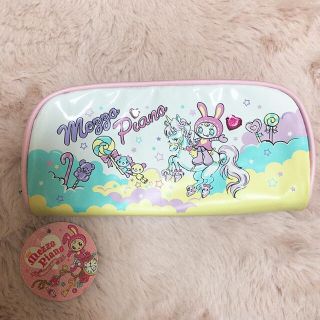 Mezzo Piano メゾピアノ 文房具セット 新品未開封 新学期準備の通販 By もんちっち S Shop メゾピアノならラクマ Mezzo Piano メゾピアノ 文房具セット 新品未開封 新学期準備の通販 By もんちっち S Shop メゾピアノならラクマ