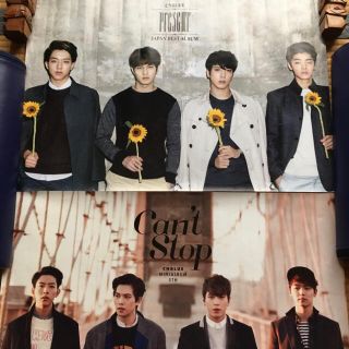 シーエヌブルー Cdの通販 1 000点以上 Cnblueのエンタメ ホビーを買うならラクマ シーエヌブルー Cdの通販 1 000点以上 Cnblueのエンタメ ホビーを買うならラクマ