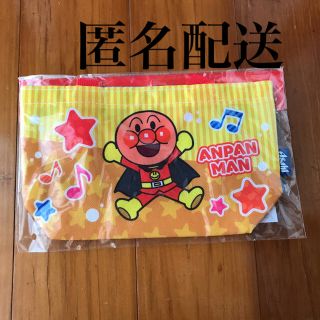 アンパンマン(アンパンマン)の★新品未開封★アンパンマン　ボトルホルダー付きトートバッグ　アサヒ飲料(トートバッグ)