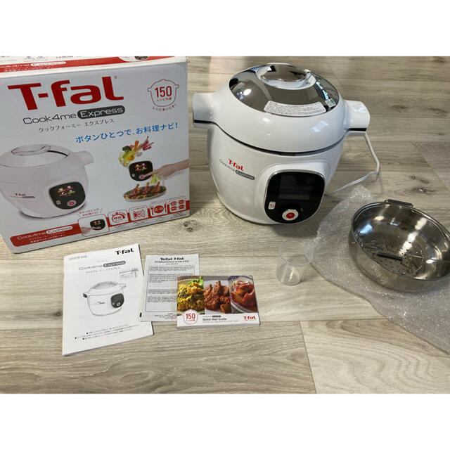 T-fal クックフォーミー Express スマホ/家電/カメラ 調理機器 【T