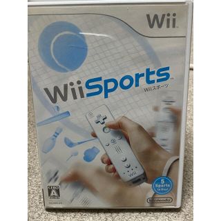 ウィー(Wii)のWiiスポーツ ソフト(その他)