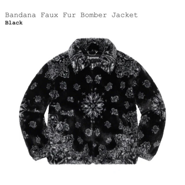 Supreme Bandana Faux Fur Bomber JacketBlackブラック黒SIZE