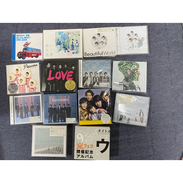 嵐 CD シングル・アルバムまとめ売り 初回・限定品多数！ポップス/ロック(邦楽)