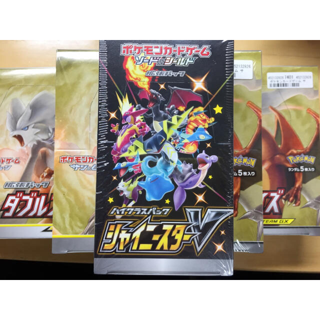 シャイニースターV 1BOX ダブルブレイズ 3BOX