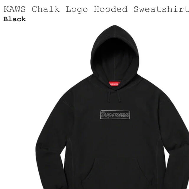 Supreme KAWS Chalk Logo HoodedSweatshirtパーカー