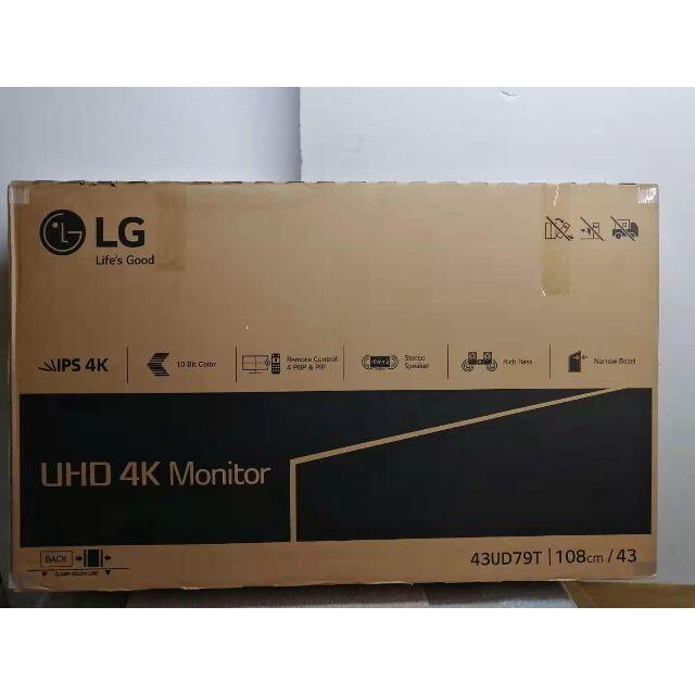 LG 4K モニター 43UD79T-B 42.5インチ 2101141301 3