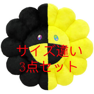 TM × HIKARU Collaboration Flower Cushion(クッション)