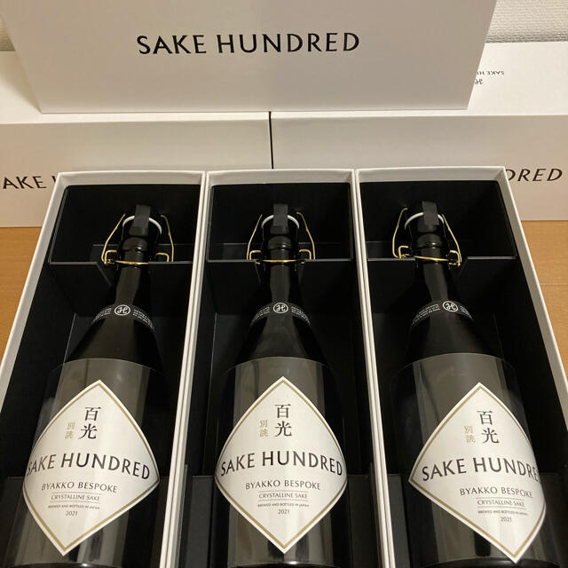 SAKE HUNDRED 百光　別誂　3本セット 食品/飲料/酒の酒(日本酒)の商品写真