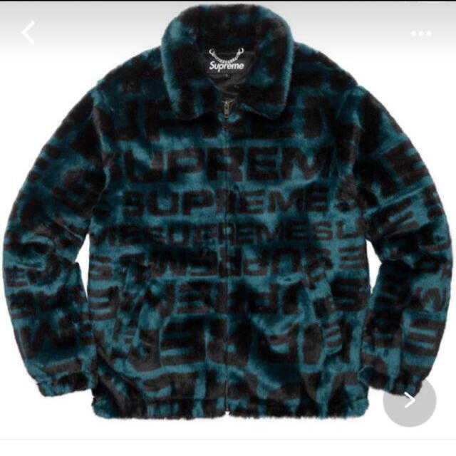 supreme faux fur repeater bomber teal