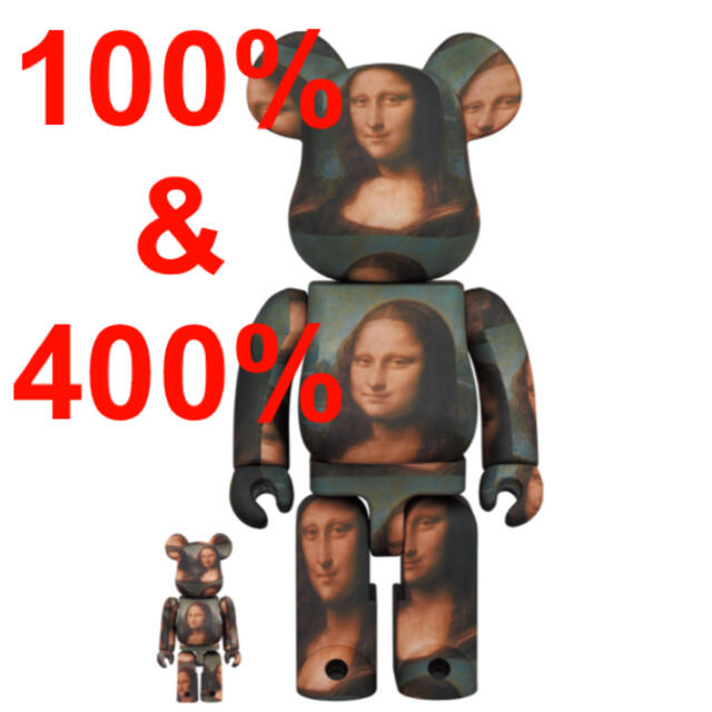 BE@RBRICK LEONARD DE VINCI Mona Lisa