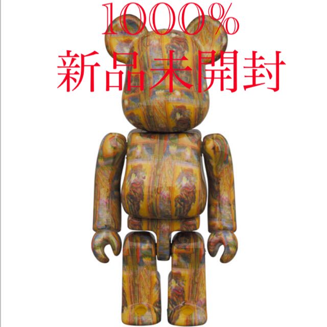 新品未開封 BE@RBRICK Van Gogh Museum 1000%