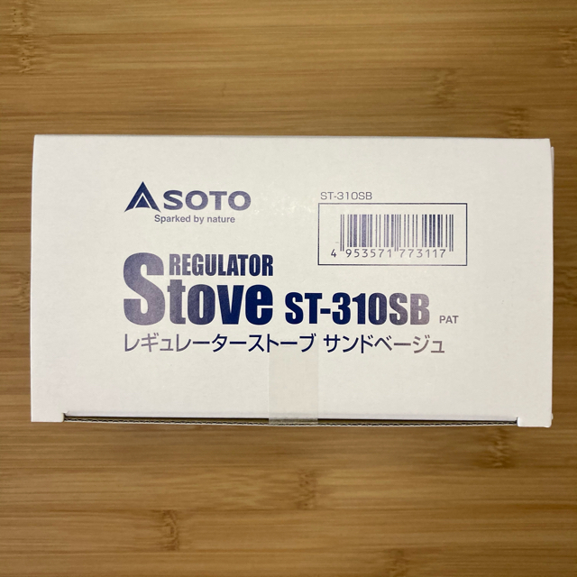 新富士バーナー(シンフジパートナー)のSOTO レギュレーターストーブ サンドベージュ ST-310SB スポーツ/アウトドアのアウトドア(ストーブ/コンロ)の商品写真