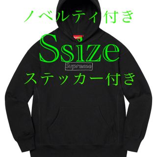 シュプリーム(Supreme)のKaws Chalk Logo Hooded Sweatshirt (パーカー)