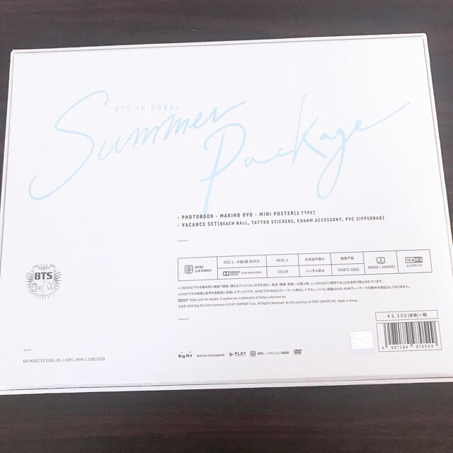 防弾少年団(BTS)(ボウダンショウネンダン)のまるぴ様　BTS summer package 2016 in dubai エンタメ/ホビーのCD(K-POP/アジア)の商品写真