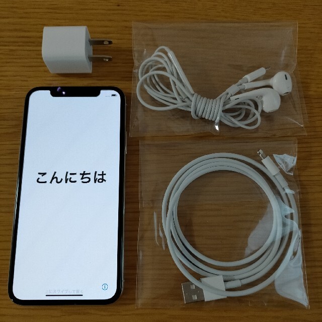 iPhoneX　シルバー　64G 本体スマホ/家電/カメラ