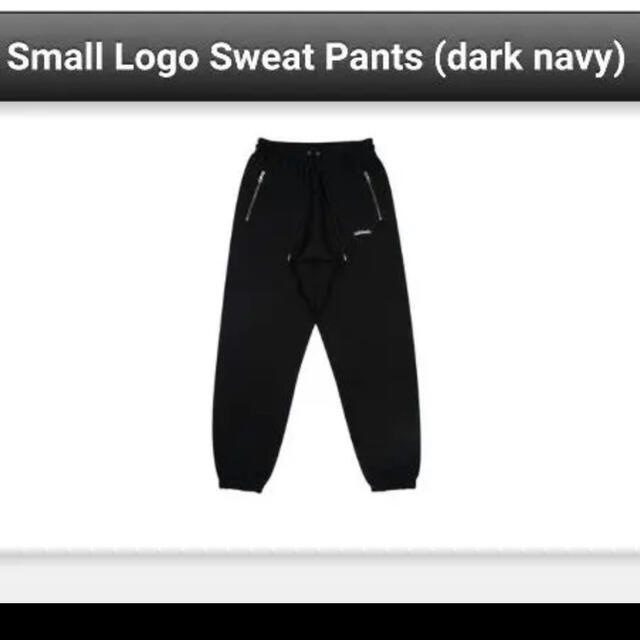 ballaholic Small Logo Sweat Pants - パンツ