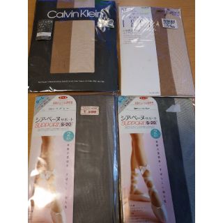 カルバンクライン(Calvin Klein)の☆未使用☆　ストッキング　カルバンクライン グンゼ　4足セット(タイツ/ストッキング)