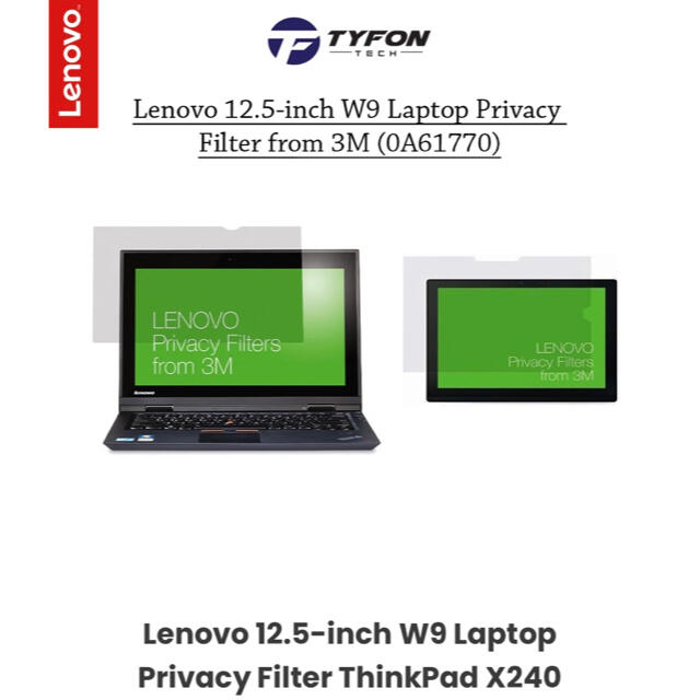 Lenovo(レノボ)のLenovo 3M プライバシーフィルター 12.5インチ スマホ/家電/カメラのPC/タブレット(PC周辺機器)の商品写真