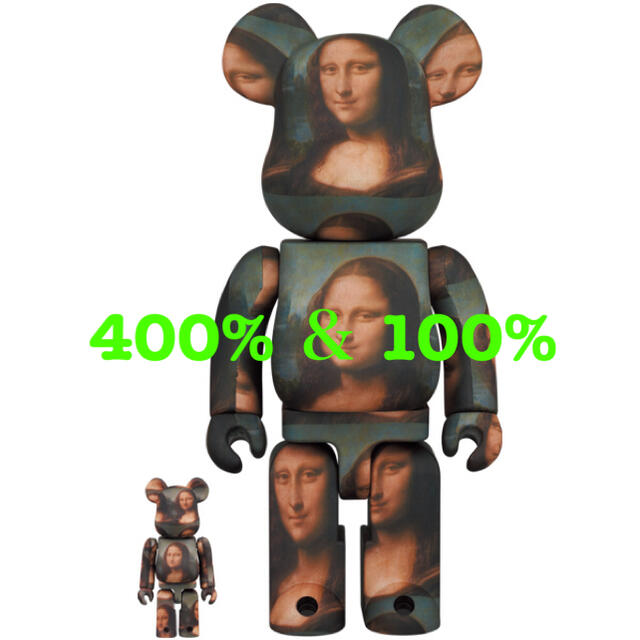 BE@RBRICK モナリザ Mona Lisa 400% & 100%