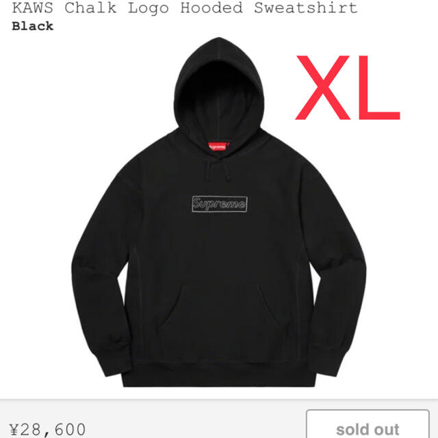 【XLサイズ】Supreme KAWS Chalk Logo  ボックスロゴ