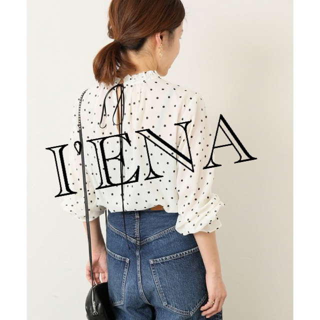 IENA - 【新品】IENAイエナ ドットギャザーブラウス ナチュラルの通販 ...