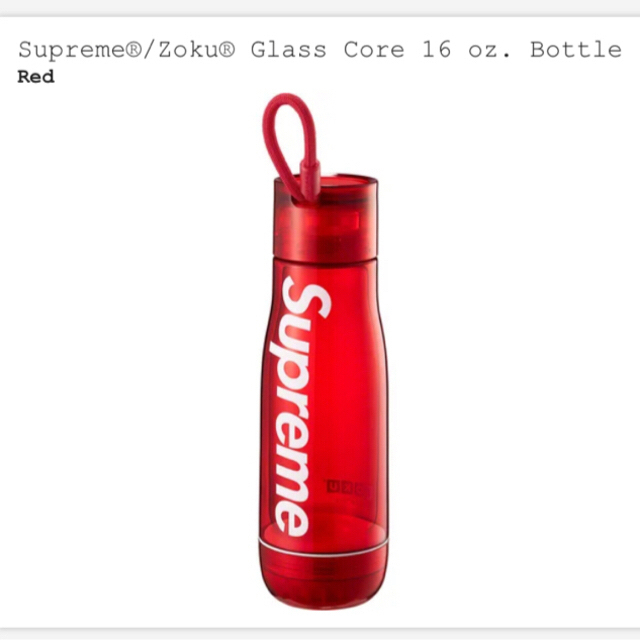 Supreme(シュプリーム)のsupreme®︎ zoku  glass bottle  21ss メンズのファッション小物(その他)の商品写真