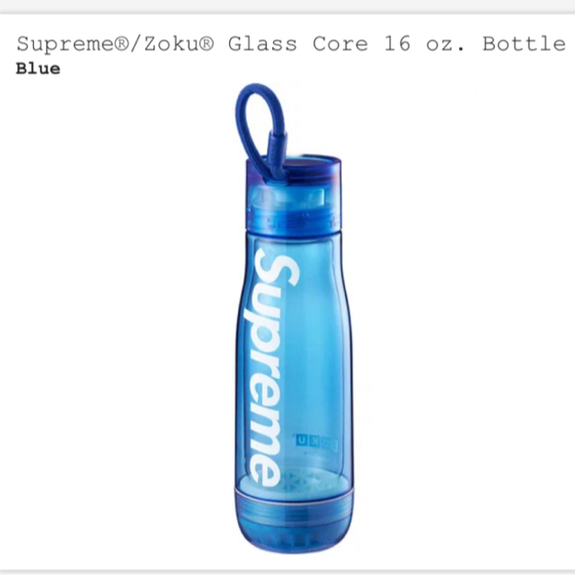 Supreme(シュプリーム)のsupreme®︎ zoku  glass bottle  21ss メンズのファッション小物(その他)の商品写真